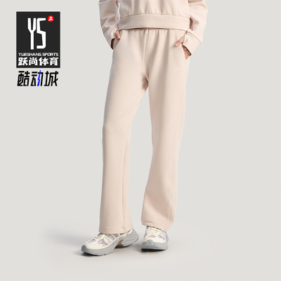 Adidas/阿迪达斯正品2025冬季款女士日常直筒针织运动长裤KH2689