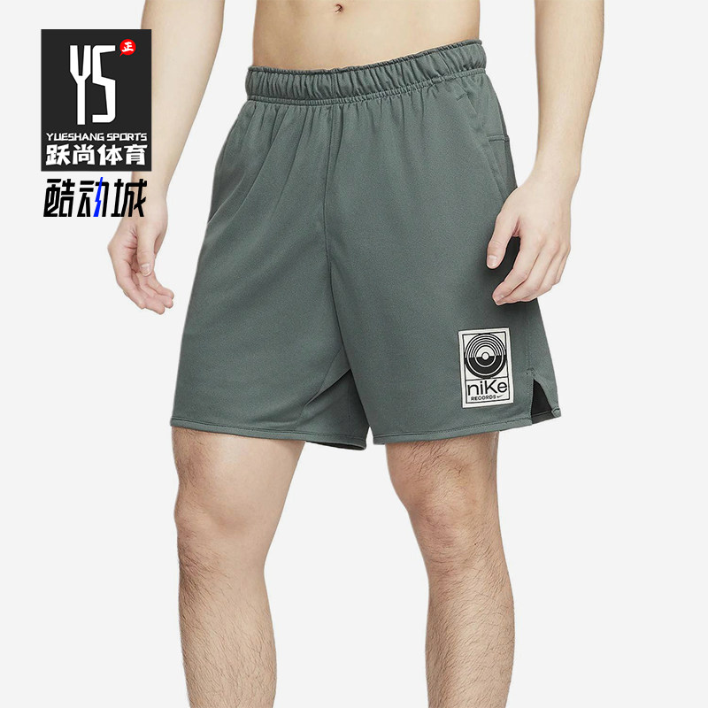 Nike/耐克正品2025男士日常松紧腰透气运动耐穿短裤FN3331-338,运动服/休闲服装,运动中长裤／短裤,淘宝优惠券,粉丝福利购,淘宝优惠卷