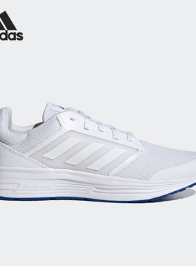 Adidas/阿迪达斯官方正品运动男子GALAXY5低帮畅跑跑步鞋 G55774
