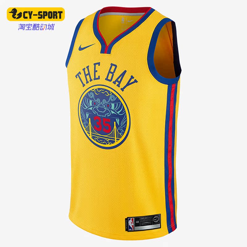 Nike/耐克正品运动男子篮球比赛训练无袖球衣背心 912101-729