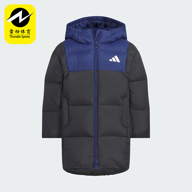 Adidas/阿迪达斯正品LK L DOWN JKT儿童连帽拼接保暖羽绒服KB5124