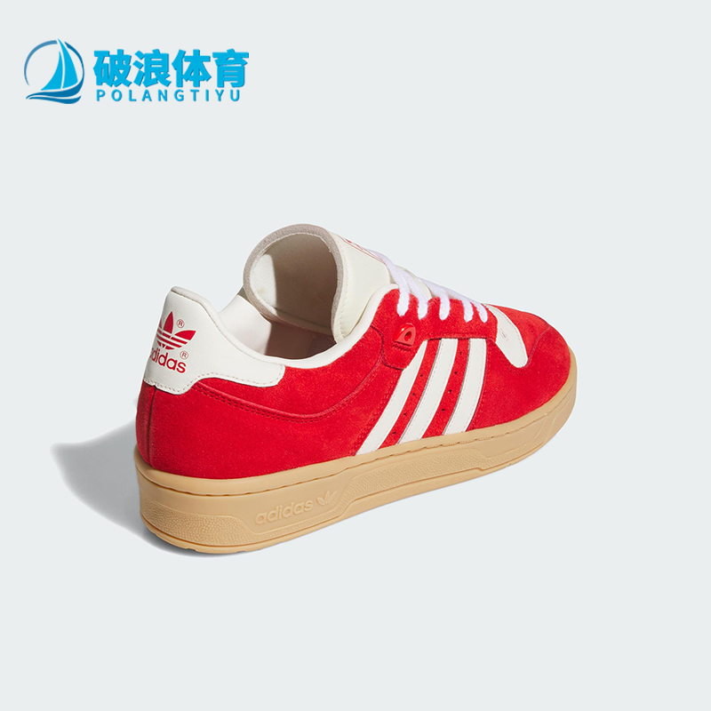 Adidas/阿迪达斯正品RIVALRY 86 LOW男士耐磨复古时尚板鞋ID8410
