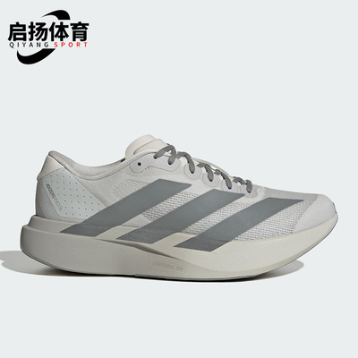 Adidas/阿迪达斯正品ADIZERO EVO SL男士运动耐磨跑步鞋KI7351