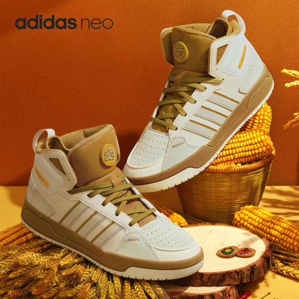 Adidas/阿迪达斯官方正品Neo 100DB男女耐磨中帮休闲板鞋IG1573
