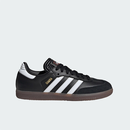 Adidas/阿迪达斯正品儿童运动休闲舒适低帮儿童板鞋IF1945