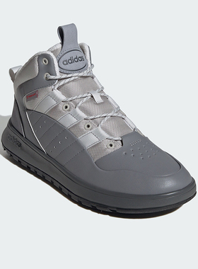 Adidas/阿迪达斯正品新款男女时尚休闲缓震耐磨运动鞋JP7717