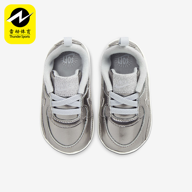Nike/耐克正品Air Max 90 婴童舒适低帮防滑耐磨运动鞋CV2397-001