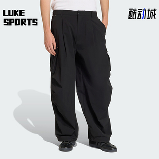 Adidas/阿迪达斯正品三叶草男士运动时尚简约经典休闲长裤KD2780