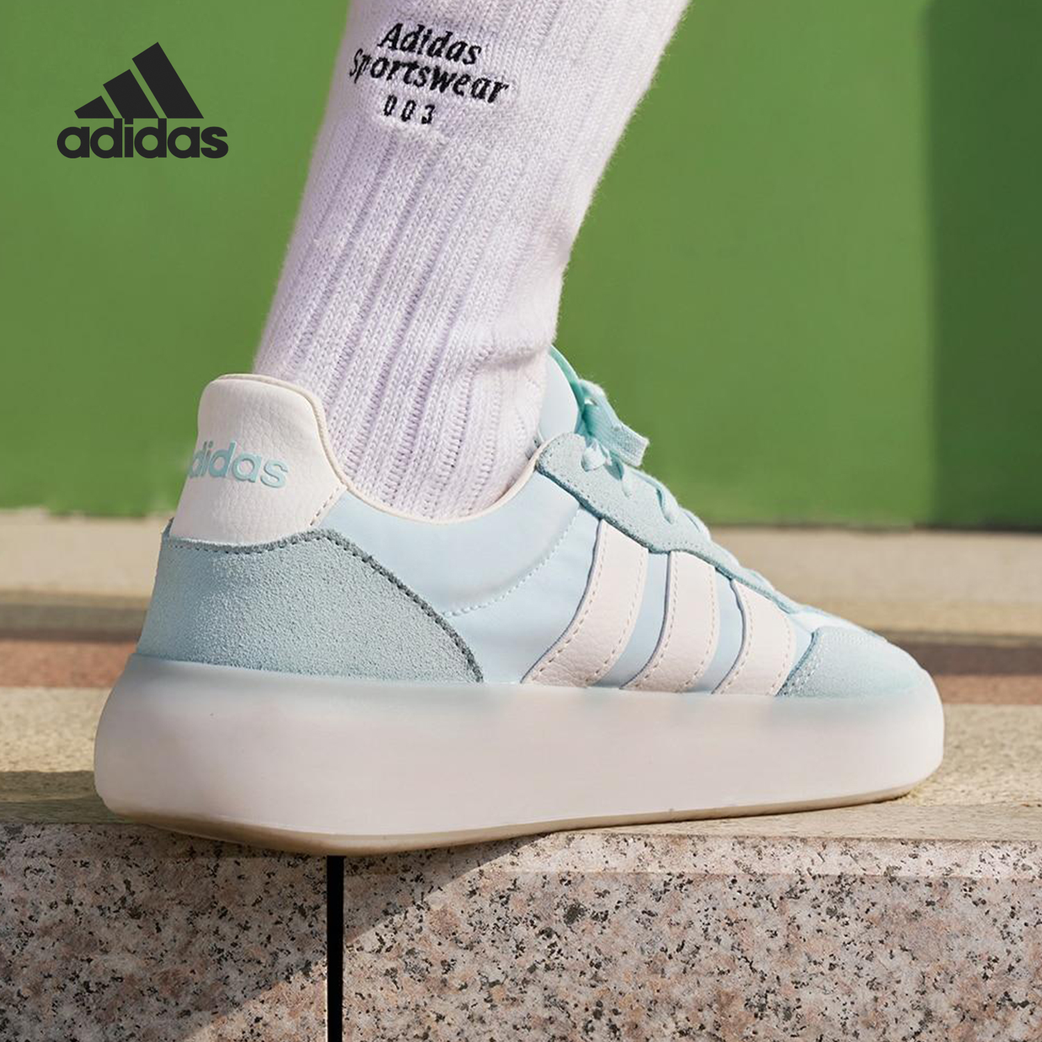Adidas/阿迪达斯正品BARREDA DECODE男女经典耐磨轻便板鞋JQ6674