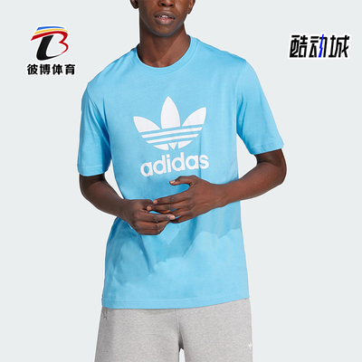 Adidas/阿迪达斯正品三叶草男士圆领logo印花透气运动T恤IR7980