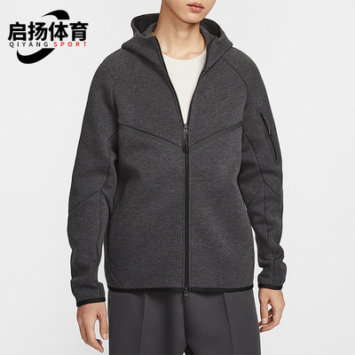 Nike/耐克正品Windrunner男士针织连帽休闲宽松外套HV0950-032