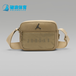 Nike/耐克正品JORDANBlacktop新款男出行经典斜挎包IR8394-234
