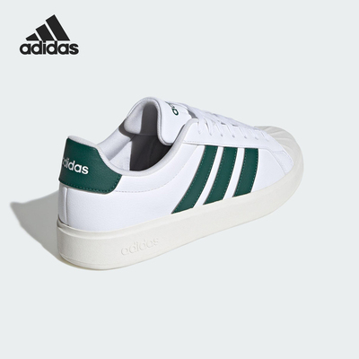 Adidas/阿迪达斯正品STREETTALK 男士防滑经典运动板鞋JP8281
