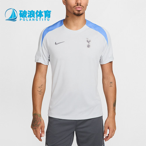 Nike/耐克正品男士柔软简约经典运动休闲舒适短袖T恤FN9823-098