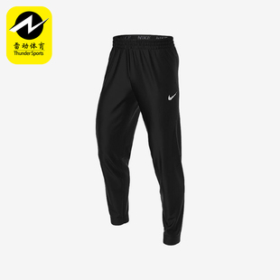 男士 春秋款 训练跑步经典 运动束脚长裤 010 Nike CD7702 耐克正品