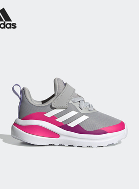 Adidas/阿迪达斯正品休闲婴童透气耐磨魔术贴运动鞋H04131