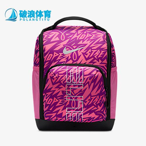 阿迪达斯男女同款时尚潮流腰包
