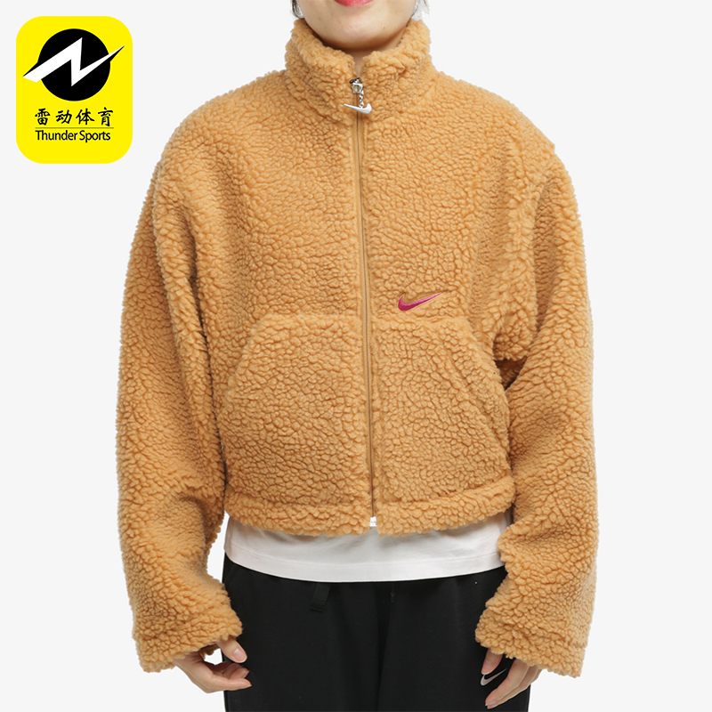 Nike/耐克正品2025冬季款女士日常立领保暖耐穿外套CU6640-201