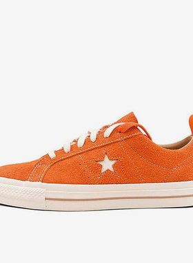 Converse匡威正品男女同款复古潮流翻毛皮休闲运动板鞋A02946C