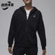 010 JORDAN女士运动宽松加绒连帽卫衣FV7168 Nike 耐克正品