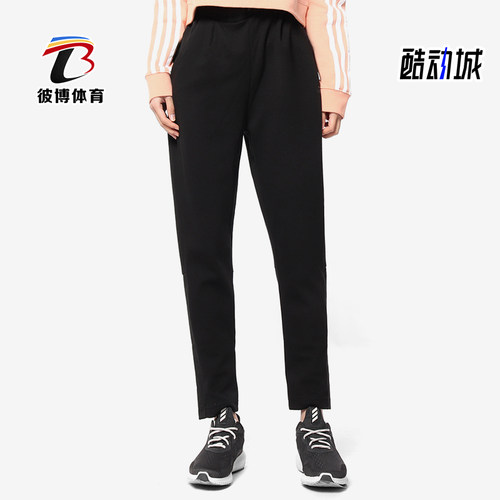 Adidas/阿迪达斯正品W WND女士简约训练经典跑步柔软长裤DT9340