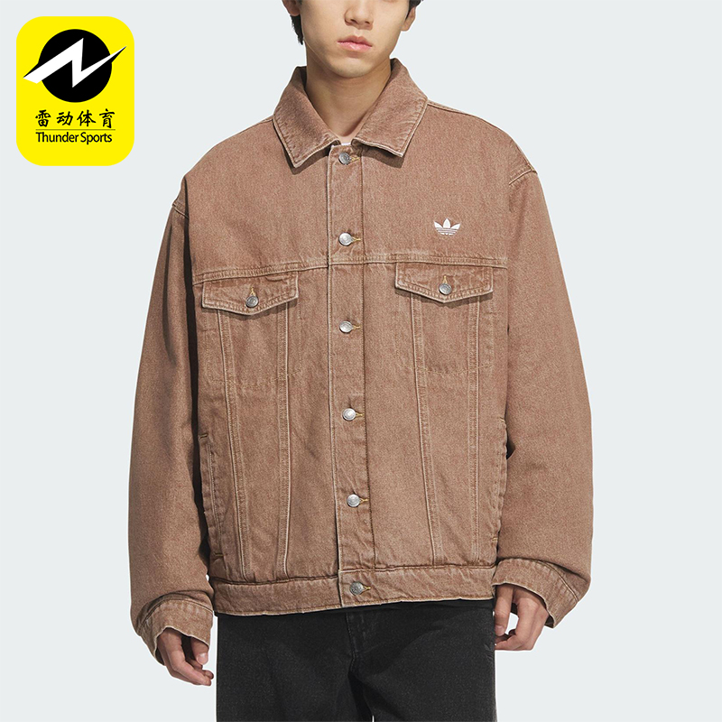 Adidas/阿迪达斯正品三叶草男女休闲翻领耐穿运动宽松外套KB5447