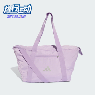女士经典 Adidas BAG SPORT 健身手提包收纳包JM2738 阿迪达斯正品