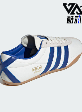Adidas/阿迪达斯正品三叶草女士经典薄底透气休闲运动鞋JP9704