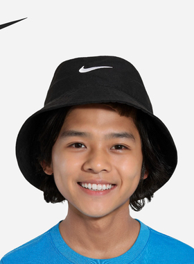 Nike/耐克正品当季新款儿童渔夫运动休闲帽DO5942-011