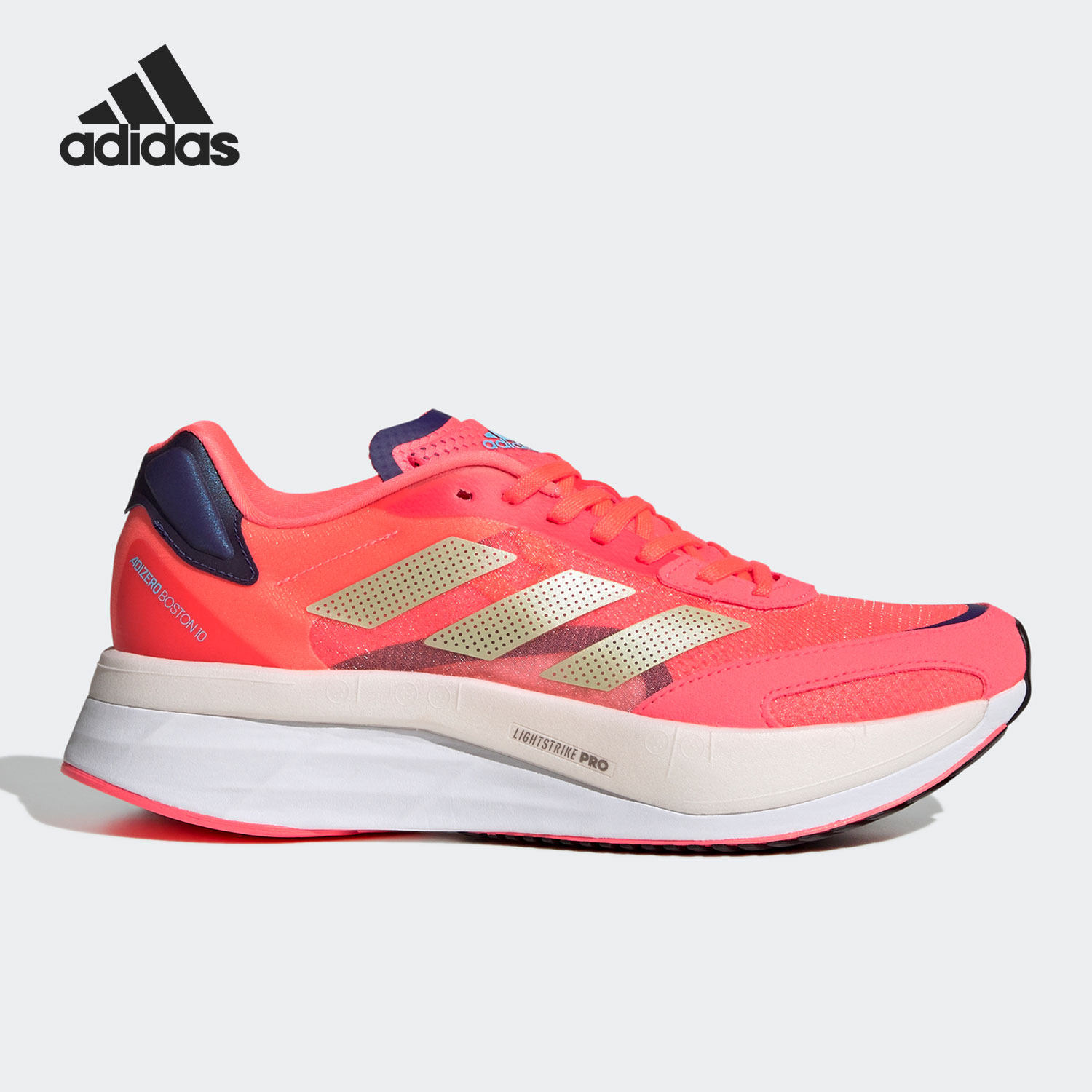 Adidas/阿迪达斯官方正品ADIZERO BOSTON男女透气舒适跑鞋GY0905