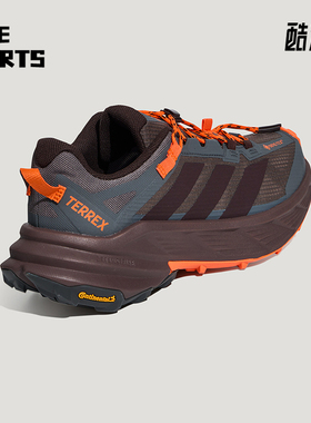 Adidas/阿迪达斯正品男女户外超轻稳定防水防滑徒步鞋KZ9882