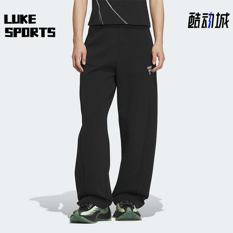 Adidas/阿迪达斯正品FOS W DK PNT1女士休闲针织宽松长裤KS0068