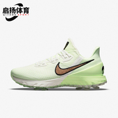 耐克正品 新男女经典 百搭减震耐磨运动高尔夫球鞋 Nike DC5050 100
