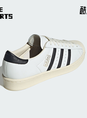 Adidas/阿迪达斯正品三叶草男女休闲经典贝壳头运动板鞋JQ3254