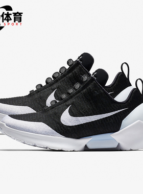 Nike/耐克正品运动男士潮流防滑耐磨低帮跑步鞋A百搭H9387-011