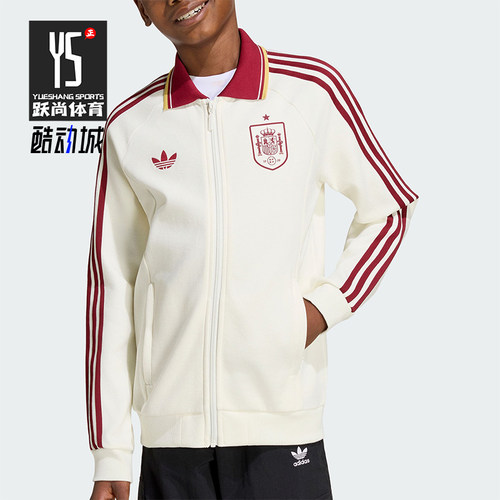 Adidas/阿迪达斯正品三叶草大童经典翻领拉链长袖夹克外套JZ2248