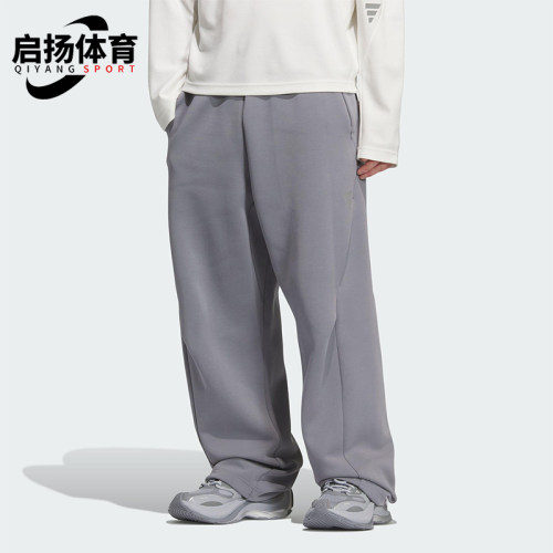 Adidas/阿迪达斯正品FOS男士针织运动宽松休闲日常舒适长裤KC0160