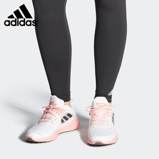 女子清风网面透气运动跑步鞋 Adidas 2020夏季 阿迪达斯正品 FW3010