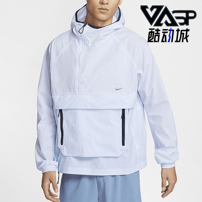 耐克男士拒水轻便型外套