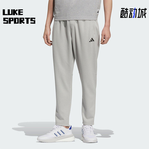 Adidas/阿迪达斯正品MH LW KNPNT男士日常经典针织宽松长裤KC2880
