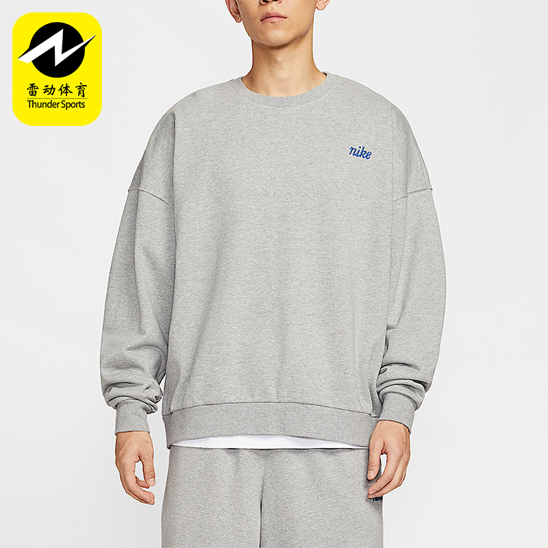 Nike/耐克正品2025 Club男士运动宽松圆领针织套头衫IB8360-063