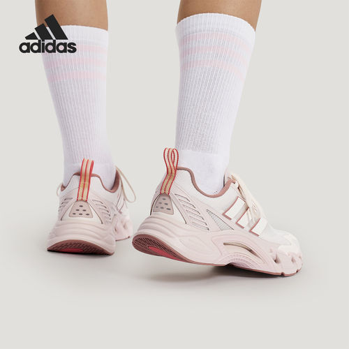 Adidas/阿迪达斯官方正品2026年女士超轻网眼透气运动鞋KH9332