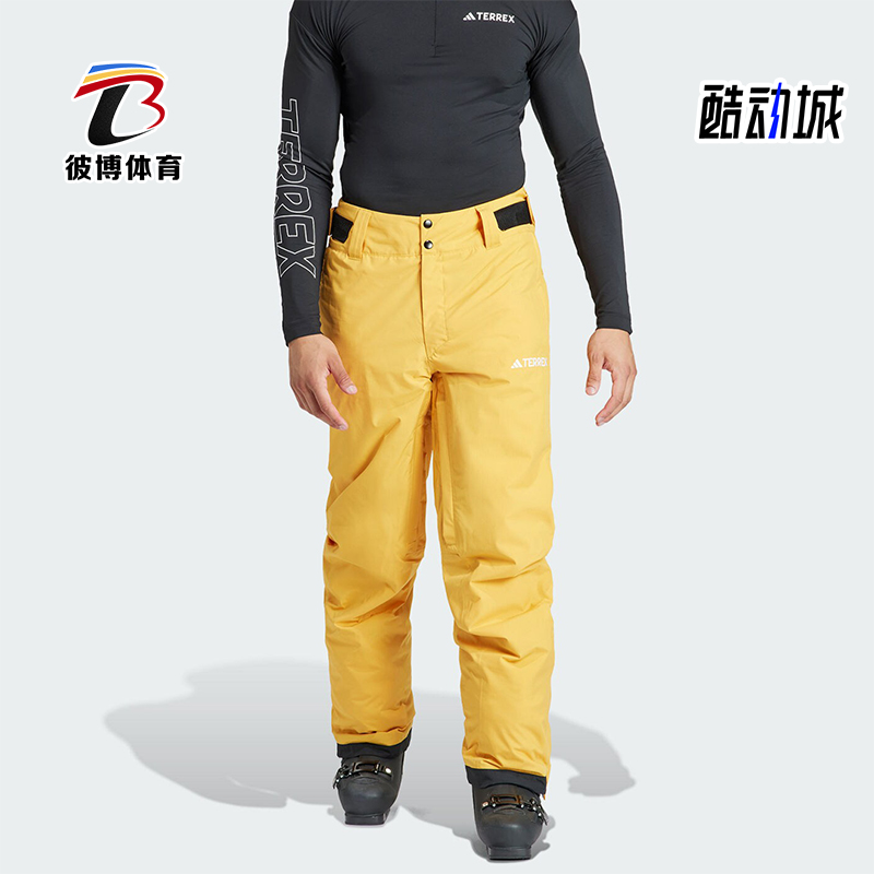 Adidas/阿迪达斯正品新款男士时尚户外运动宽松长裤IL9042