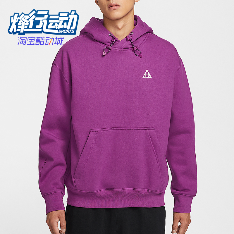 Nike/耐克正品2025男士套头户外运动加绒刺绣连帽卫衣DZ3393-505