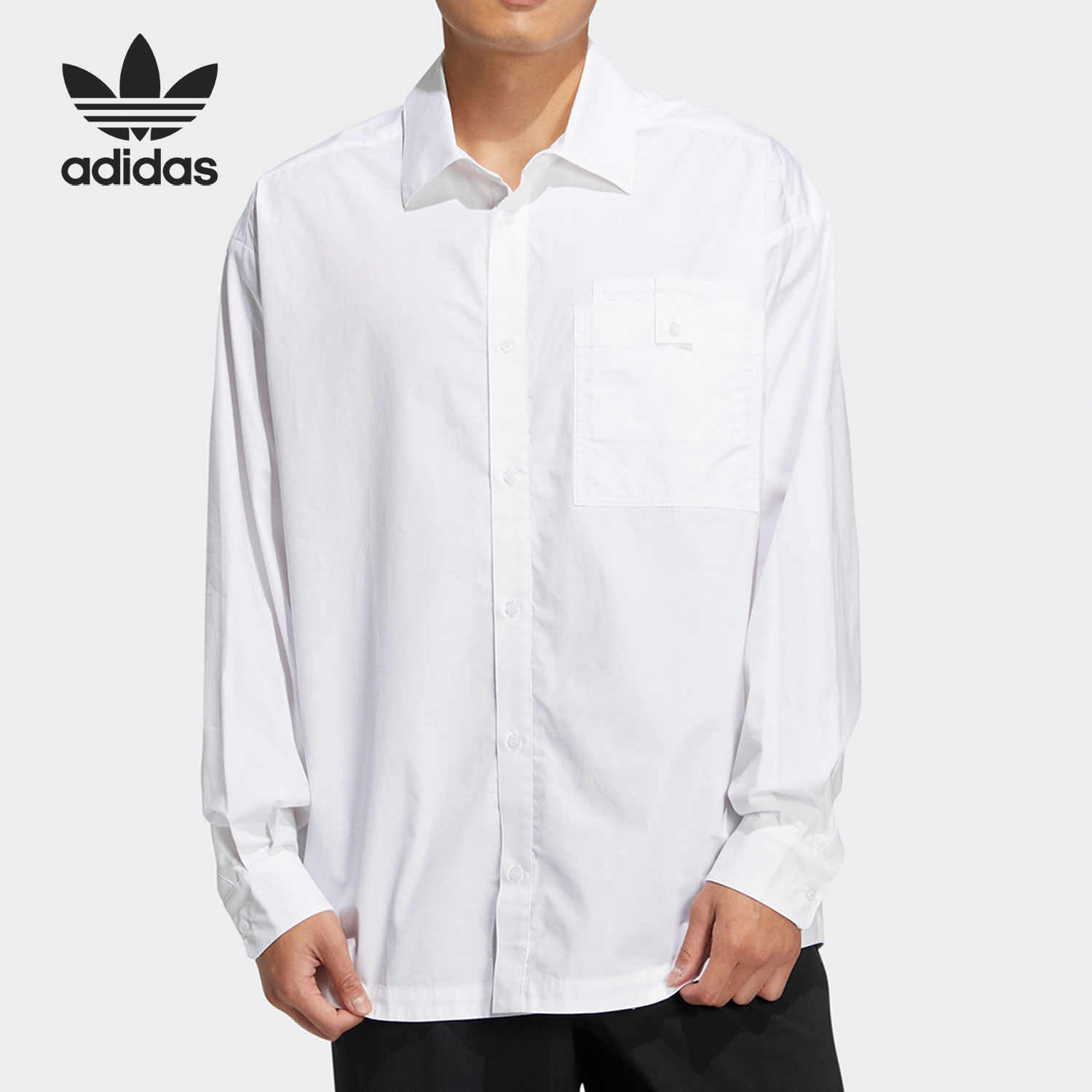 Adidas/阿迪达斯正品三叶草简约优雅男女运动长袖衬衫 HU1230