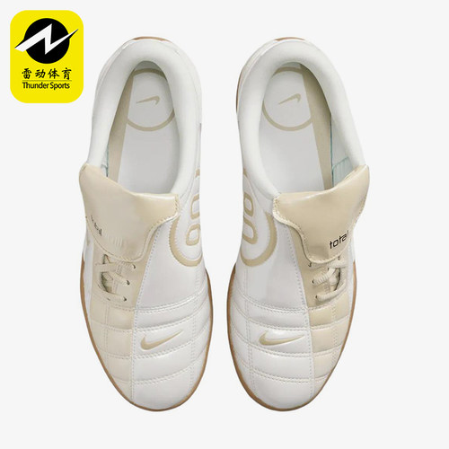 Nike/耐克正品Total 90 IIl SE女士耐磨贴合足球鞋IO2389-100