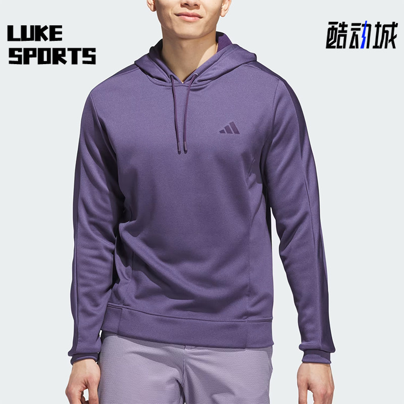 Adidas/阿迪达斯正品新款男紫色保暖简约经典休闲连帽卫衣JW3453