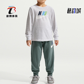 IU5342 Nike 398 款 小童日常圆领套头透气套装 耐克正品 2026春季