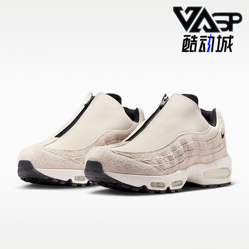 Nike/耐克正品男士经典耐磨透气舒适运动跑步鞋IM0695-002
