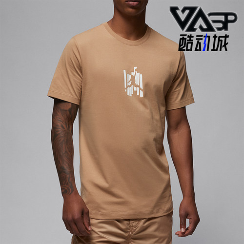 Nike/耐克男士运动休闲短袖